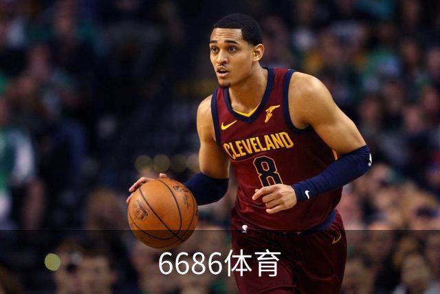 6686体育公司简介